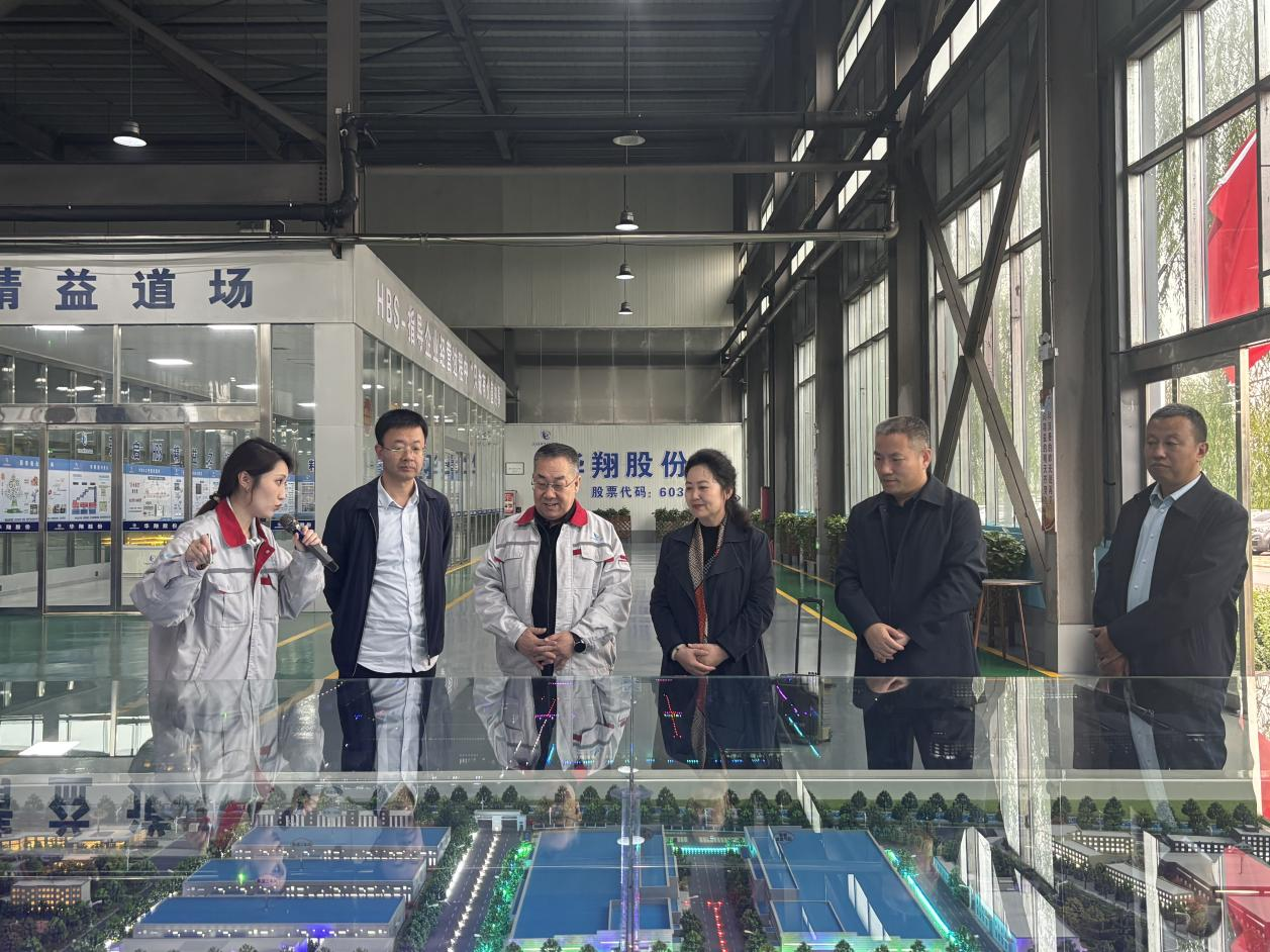 校企同心促發(fā)展 產(chǎn)教融合啟新篇 ——臨汾職業(yè)技術學院領導蒞臨我司開展訪企拓崗調(diào)研